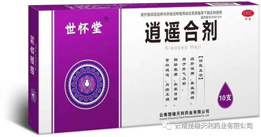 yp街机电子游戏(中国游)官方网站